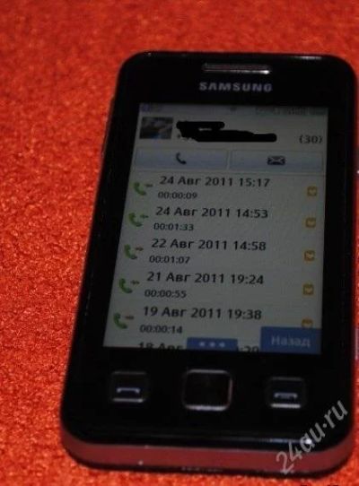 Лот: 1940793. Фото: 1. Samsung C6712 Star II Duos. Смартфоны
