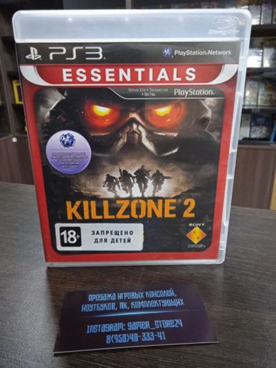 Лот: 16960396. Фото: 1. Killzone 2. Лицензионный диск... Игры для консолей