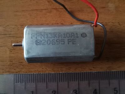 Лот: 25766200. Фото: 1. Электродвигатель PPN13KA10A1. Электродвигатели, микромоторы