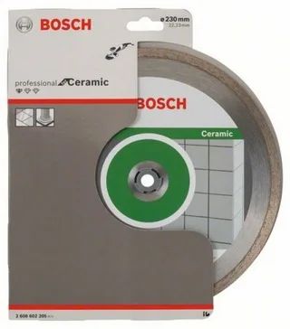 Лот: 8931882. Фото: 1. Алмазный диск Bosch 125 standart... Расходные материалы, сменные насадки