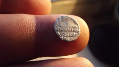 Лот: 10912005. Фото: 1. Копейка Ивана Васильевича Грозного... Россия до 1917 года
