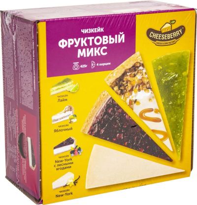 Лот: 20057350. Фото: 1. Чизкейк "Фруктовый микс" 425гр. Другое (продукты)