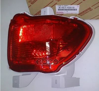 Лот: 21875865. Фото: 1. Габарит В Бампер TOYOTA арт. 8145742010. Другое (автозапчасти)