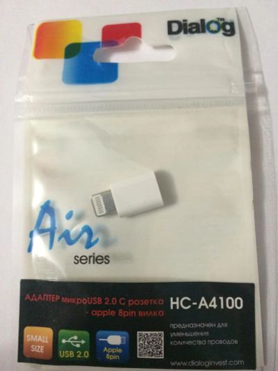 Лот: 6465058. Фото: 1. Переходник Dialog,micro USB,Apple... Дата-кабели, переходники