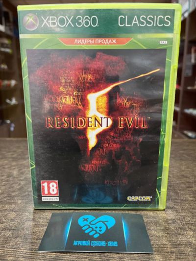 Лот: 15525891. Фото: 1. Resident Evil 5. Лицензионный... Игры для консолей
