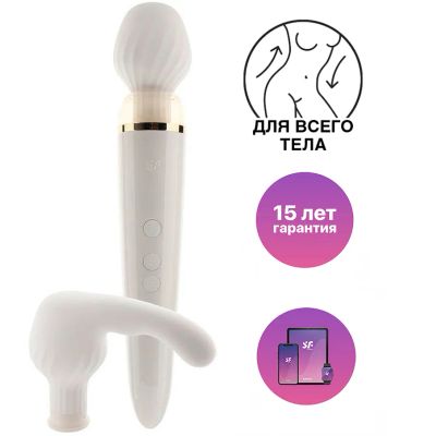 Лот: 24253792. Фото: 1. Вибромассажер Satisfyer Double... Игрушки