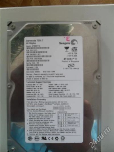Лот: 1682014. Фото: 1. Жесткий диск SEAGATE BARRACUDA... Жёсткие диски (HDD)