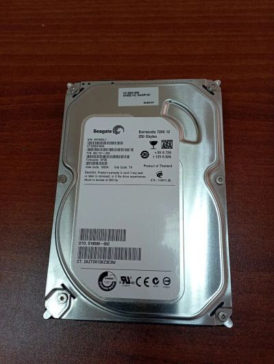 Лот: 20260753. Фото: 1. Жесткий диск HDD Seagate 250Gb... Жёсткие диски (HDD)