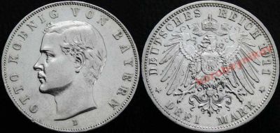 Лот: 5849809. Фото: 1. 3 марки 1911 D Бавария Отто Серебро. Германия и Австрия