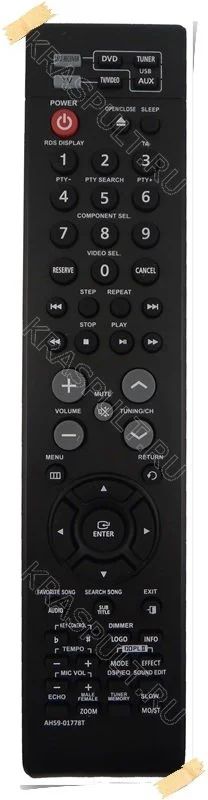 Лот: 15903237. Фото: 1. Пульт SAMSUNG AH59-01778T. Пульты ДУ
