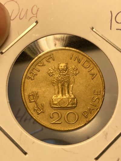 Лот: 19526235. Фото: 1. Индия 20 пайс, 1969 100 лет со... Азия