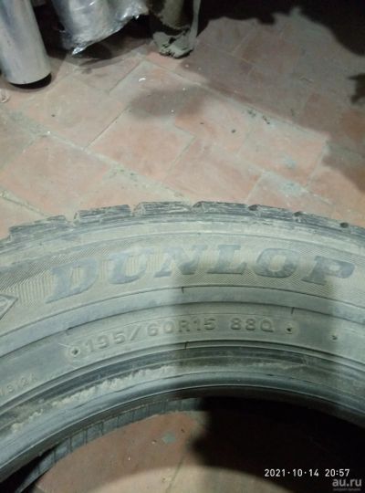 Лот: 18195861. Фото: 1. dunlop 195/65 r15 dsx-2. Шины