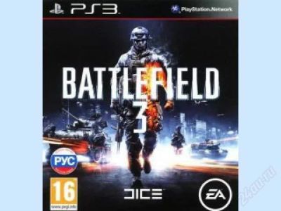 Лот: 10625786. Фото: 1. Battlefield 3 (PS3). Игры для консолей