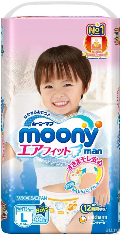 Лот: 11165302. Фото: 1. Трусики Moony Man L (9-14 кг... Детская гигиена