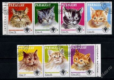 Лот: 2221464. Фото: 1. парагвай 1979 фауна. Марки