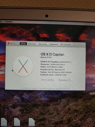 Лот: 9764103. Фото: 1. Продам MacBook air 13 2015. Ноутбуки