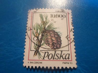 Лот: 17569255. Фото: 1. Марка для Вашей коллекции. №50105. Марки