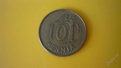 Лот: 1933091. Фото: 1. Добрый крокодил - честное лето... Европа
