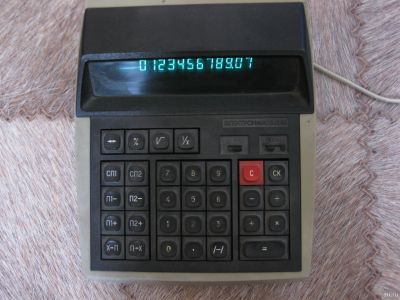 Лот: 17417800. Фото: 1. Калькулятор МК44. 1988ГОД. Калькуляторы