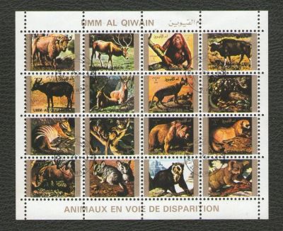 Лот: 15957649. Фото: 1. 1973 год. ОАЭ. Умм-эль-Кайвайн... Марки