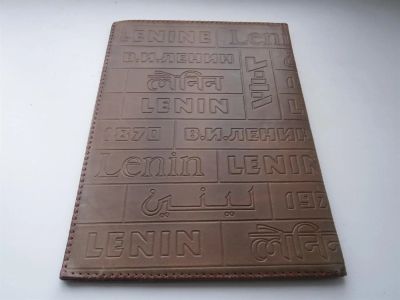 Лот: 3849959. Фото: 1. папка с логотипом "Ленин". Предметы интерьера и быта