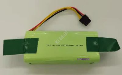 Лот: 22560178. Фото: 1. Аккумулятор робота пылесоса 1500mah... Запчасти, комплектующие для пылесосов, утюгов