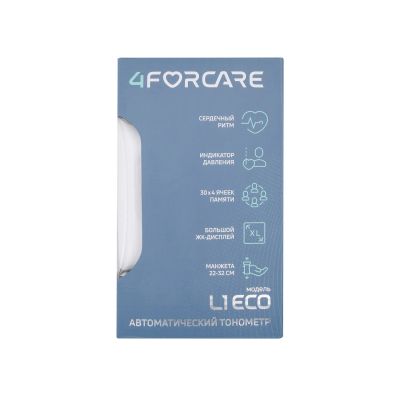 Лот: 25538475. Фото: 1. 4FORCARE тонометр автоматический... Медицинские товары