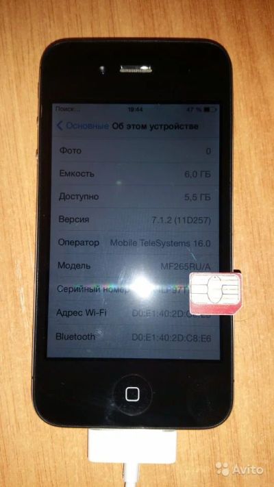 Лот: 4600884. Фото: 1. iPhone 4s 8gb black. Смартфоны