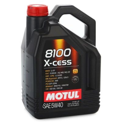 Лот: 10995627. Фото: 1. Масло Motul X-Cess 5w40 4л. Масла, жидкости