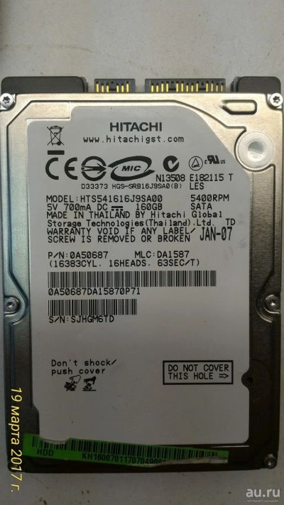 Лот: 9278378. Фото: 1. Жесткий диск для ноутбука Hitachi... Жёсткие диски (HDD)