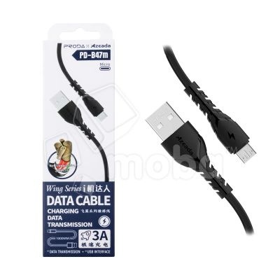Лот: 19672233. Фото: 1. Кабель USB - MicroUSB Azeada PD-B47m... Дата-кабели, переходники