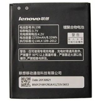 Лот: 10448310. Фото: 1. Аккумулятор (батарея) АКБ Lenovo... Аккумуляторы