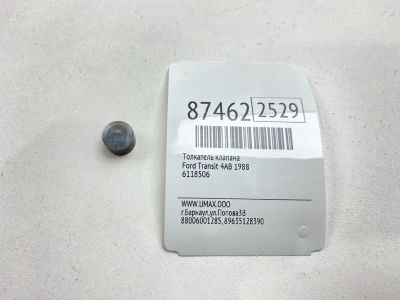 Лот: 22633880. Фото: 1. Толкатель клапана Ford Transit... Другое (автозапчасти)