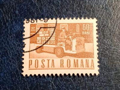 Лот: 25519458. Фото: 1. - Марки для Вашей коллекции. лот... Марки