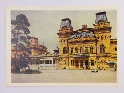 Лот: 23297083. Фото: 1. Кисловодск. Театр имени А.М. Горького... Открытки, конверты