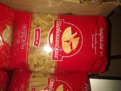 Лот: 17351312. Фото: 1. Макароны Шебекино спираль 450гр. Крупы, сыпучие продукты
