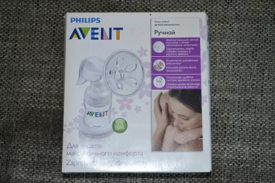Лот: 5213107. Фото: 1. Ручной молокоотсос AVENT. Всё для кормления