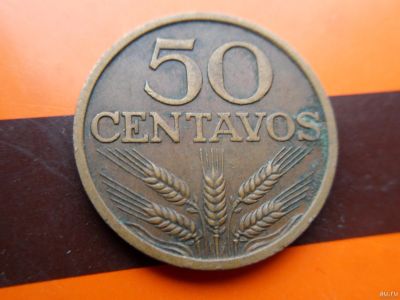 Лот: 13236171. Фото: 1. Португалия 50 сентаво 1979. Европа
