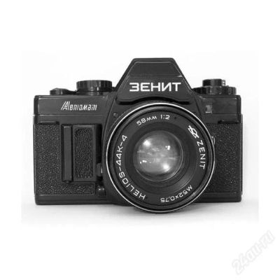 Лот: 2338700. Фото: 1. фотоаппарат зенит автомат. Плёночные зеркальные