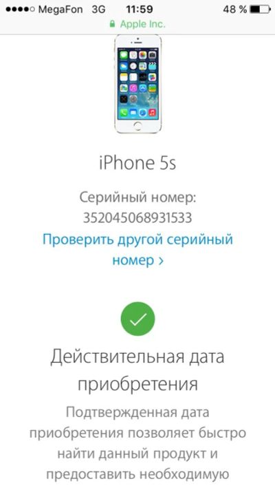 Лот: 9451866. Фото: 1. iPhone 5s. Смартфоны