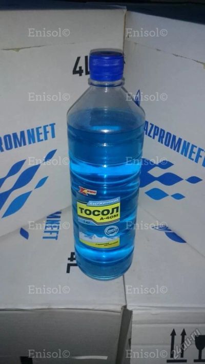Лот: 4584812. Фото: 1. Тосол класса «Дзержинск» «Акцент... Масла, жидкости