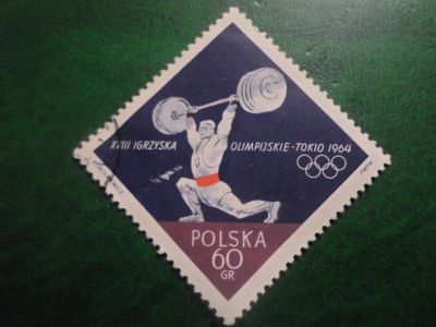 Лот: 18713861. Фото: 1. Марка для Вашей коллекции. №40035. Марки