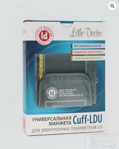Лот: 20748861. Фото: 1. Манжета для тонометра Cuff-LDU... Другое (медицина)