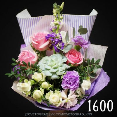 Лот: 6865052. Фото: 1. Цветы Букет № 235. Свежие цветы