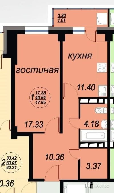 Лот: 8527287. Фото: 1. 1 комн Вавиловский 14, 1 этап. Квартиры, студии