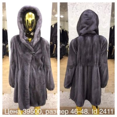 Лот: 12524308. Фото: 1. Шуба Норковая размер 48 Скандинавка... Верхняя одежда