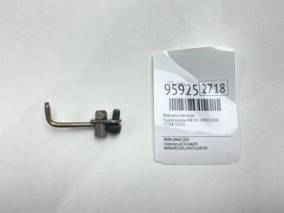 Лот: 24773777. Фото: 1. Форсунка масляная Toyota Corolla... Двигатель и элементы двигателя