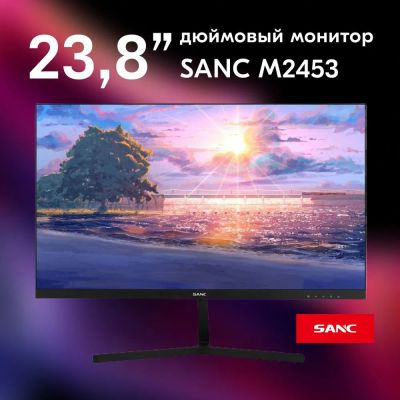Лот: 20969153. Фото: 1. 23.8" Монитор Новый IPS Матовый. ЖК-мониторы