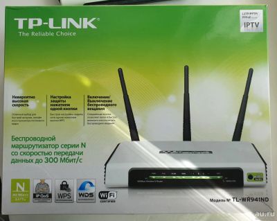 Лот: 17344054. Фото: 1. Роутер Wi-Fi TP-Link TL-WR941ND... Маршрутизаторы (роутеры)