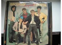 Лот: 13710098. Фото: 1. виниловая пластинка. Весёлые ребята... Аудиозаписи
